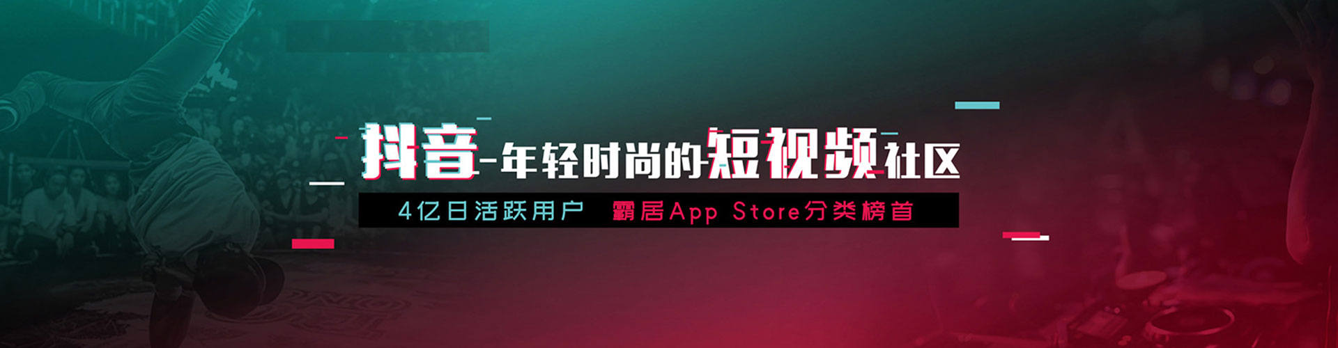 西夏百度优化推广
